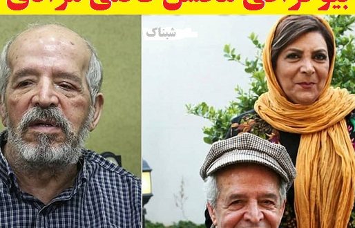 Mohsen ghazi moradi 514x330 - بیوگرافی محسن قاضی مرادی و همسرش + عکسها و علت درگذشت