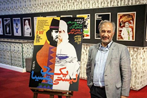 276174 238 - «هامون» فیلم بدون پوستر سینمای ایران