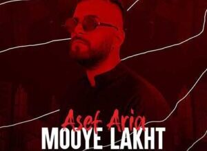 Asef Aria Mooye Lakht 300x300 300x220 - دانلود آهنگ صدای تو لالایی منه صدام کن اسممو یادم نره آصف آریا