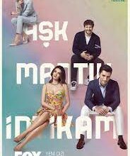 index 7 184x220 - دانلود قسمت 17 سریال عشق منطق انتقام Ask Mantik Intikam