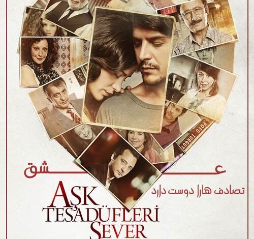 Ask Tesadufleri Sever 1 500x470 - دانلود فیلم سینمایی Aşk Tesadüfleri Sever 2011 با زیرنویس چسبیده