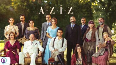 aziz tv pintatiTH 390x220 - سریال عزیز | ❤️ معرفی سریال درام ترکیه + تیزر + گالری تصاویر ⭐️