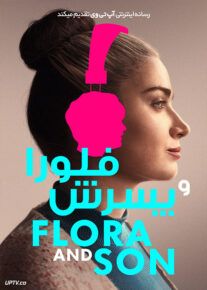 Flora and Son 2023 207x290 - فیلم فلورا و پسرش Flora and Son 2023 با زیرنویس فارسی
