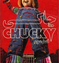 Chucky s3 Poster 207x290 207x220 - دانلود سریال چاکی Chucky فصل سوم با دوبله فارسی