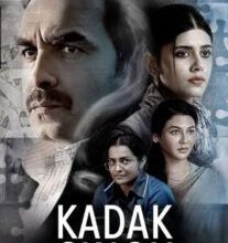 Kadak Singh 2023 no 207x290 207x220 - فیلم هندی کاداک سینگ Kadak Singh 2023 با دوبله فارسی