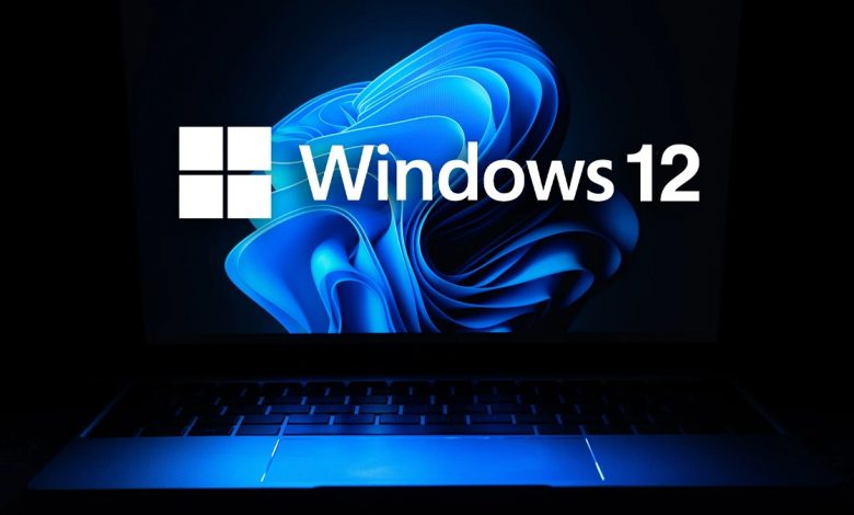 63981 780x470 - مایکروسافت در حال آزمایش نسخه ویندوز 12 است